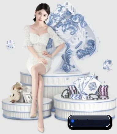 全球扩展